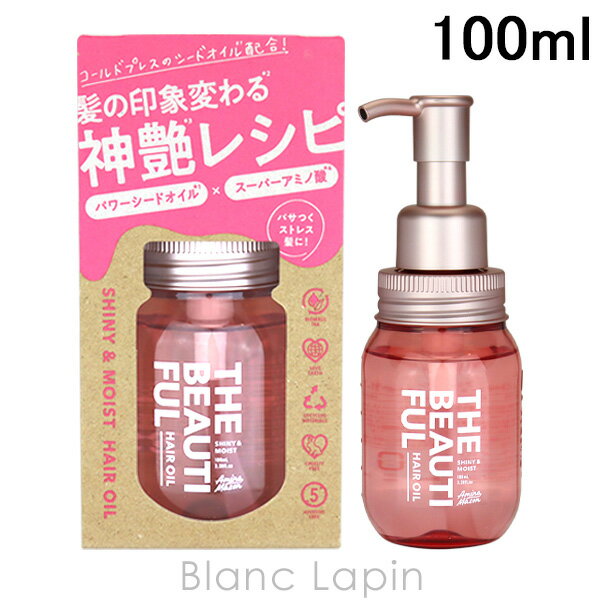 アミノメイソン ヘアオイル 〔最大800円OFFクーポン配布中〕アミノメイソン Amino mason シャイニー&モイストヘアオイル 100ml [566877]