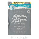 アミノメイソン Amino mason スムースリペアホイップクリームシャンプー詰め替え 400ml 563395