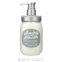 アミノメイソン Amino mason スムースリペアミルククリームヘアトリートメント 450ml 563388