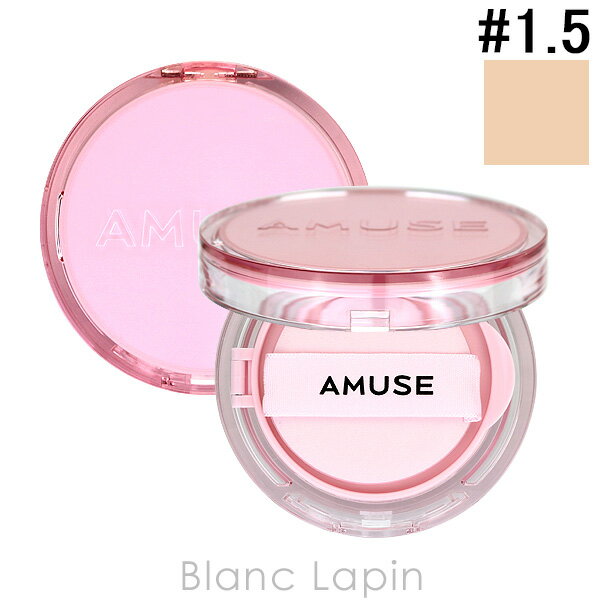 〔最大400円OFFクーポン配布中〕アミューズ AMUSE デューパワーヴィーガンクッション #1.5 ナチュラル 15g [143418]のサムネイル