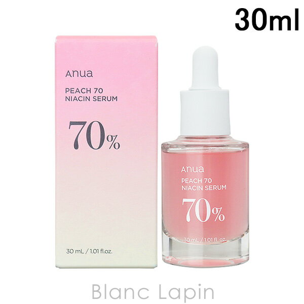 〔最大400円OFFクーポン配布中〕アヌア ANUA 桃70％ ナイアシンセラム 30ml 733550/733956