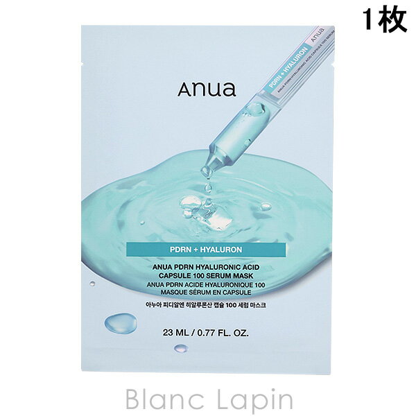 BLANC LAPIN Υ֥ѥϤ㤨֥̥ ANUA PDRNҥץ100ॷȥޥ 1 ޥʥȡ꡼ [737763]פβǤʤ340ߤˤʤޤ