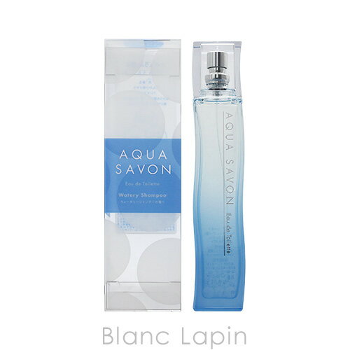 アクアシャボン アクアシャボン AQUA SAVON ウォータリーシャンプーの香り EDT 80ml [585338]