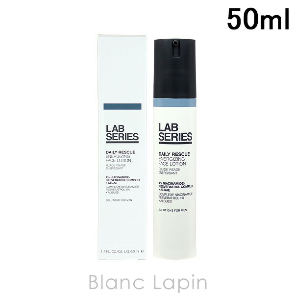 アラミス ラボシリーズ ARAMIS LAB SERIES デイリーEZフェースローションN 50ml [439760]