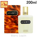 アラミス ARAMIS アフターシェーブローション 200ml [004487]