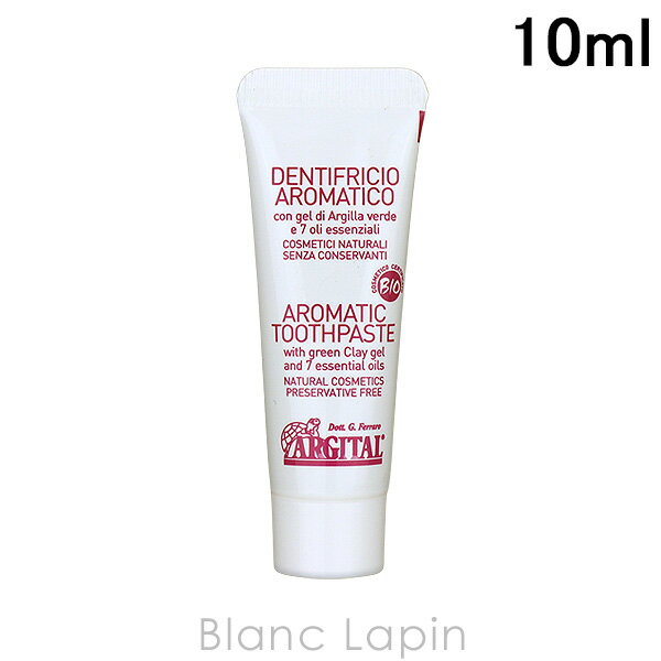 【ミニサイズ】 アルジタル ARGITAL グリーンクレイ歯みがき アロマティック 10ml ミニサイズ/その他 [890904]
