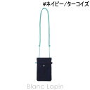 〔最大400円OFFクーポン配布中〕アルティザン＆アーティスト “スマート”ポップ・ポケット 3WS-NT943 斜めがけミニサコッシュ #ネイビー/ターコイズ [157213]