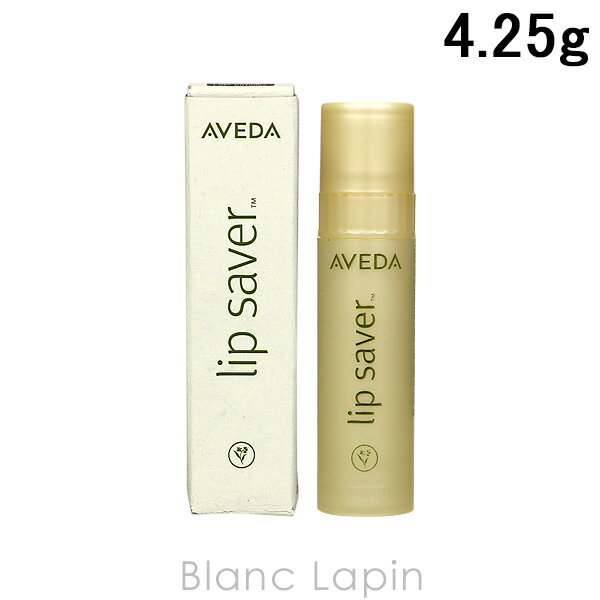 kő400~OFFN[|zzlAF_ AVEDA bvCX`A 4.25g [928479]