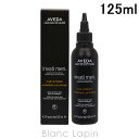 アヴェダ 〔最大700円OFFクーポン配布中〕アヴェダ AVEDA インヴァティメンヘア＆スカルプエッセンス 125ml [961421]