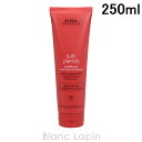 〔最大700円OFFクーポン配布中〕アヴェダ AVEDA ニュートリプレニッシュコンディショナーディープ 250ml [014479]