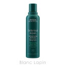 〔最大700円OFFクーポン配布中〕アヴェダ AVEDA ボタニカルリペアシャンプー 200ml [019481]