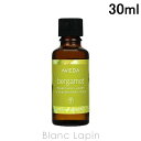 kő400~OFFN[|zzlAF_ AVEDA VM[m[g xKbg 30ml [992531]