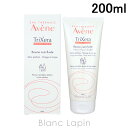 〔最大700円OFFクーポン配布中〕ピエールファーブル アベンヌ AVENE トリクセラNTフルイドクリーム 200ml [074758]