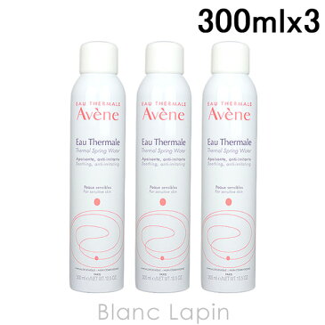 ピエールファーブル アベンヌ AVENE アベンヌウォーター 3本セット 300ml x3 [015507]