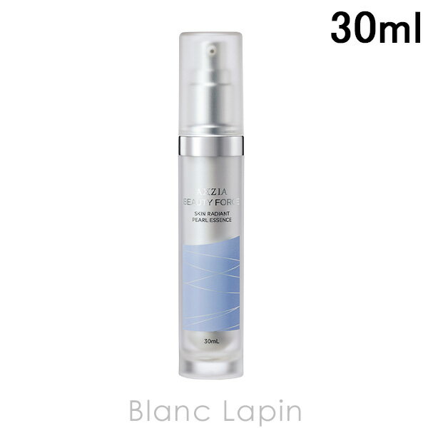 楽天市場】ハーティアコスメティックス ピンクゴールドの通販