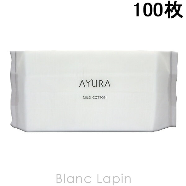 ▼ ブランドTOPはこちらから [ ブランド ] アユーラ AYURA [ 用途／種別 ] コットン [ 商品区分 ] 雑貨 [ 商品説明 ] ・ふんわり包み込む肌あたりのよいコットン ・毛羽立ちにくい処方で、肌へ負担をかけずにお手入れできます アユーラ マイルド コットン 母の日 贈り物 ギフト プレゼント [ 広告文責 ]株式会社エムアンドディ TEL:0120-770-884