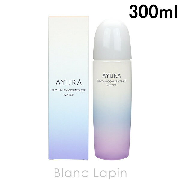 kő400~OFFN[|zzlA[ AYURA YRZg[gEH[^[ 300ml [740197]