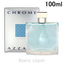 アザロ アザロ AZZARO クローム EDT 100ml [020409/920037]