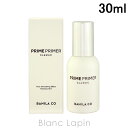 〔最大700円OFFクーポン配布中〕バニラコ BANILA CO. プライムプライマークラシック 30ml 902892