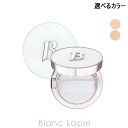 バニラコ BANILA CO. カバーリシャスアルティメットホワイトクッションモイスチャー 14g クッションファンデーション 選べるカラー(4)