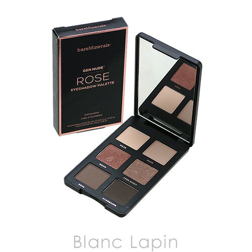 敏感肌でも使えるアイシャドウ 低刺激や美容成分の入ったアイシャドウ 予算8 000円以内 のおすすめプレゼントランキング Ocruyo オクルヨ