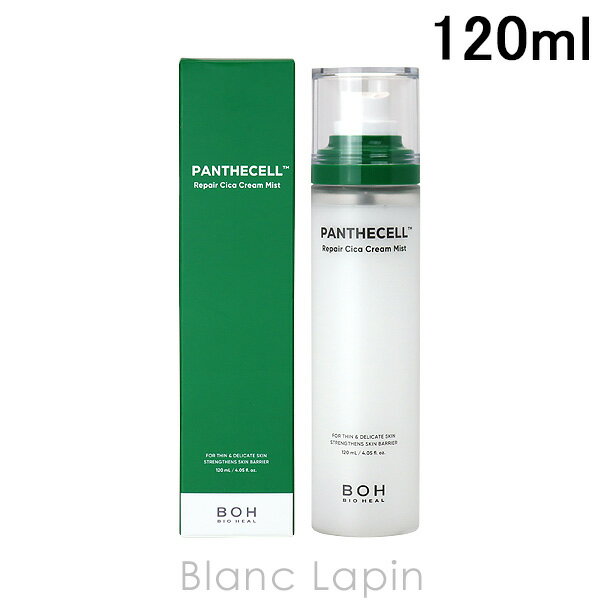 バイオヒールボ BIO HEAL BOH パンテセル リペアシカクリームミスト 120ml [756700]のサムネイル