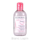 【並行輸入品】 ビオデルマ BIODERMA サンシビオH2O 250ml [390447]