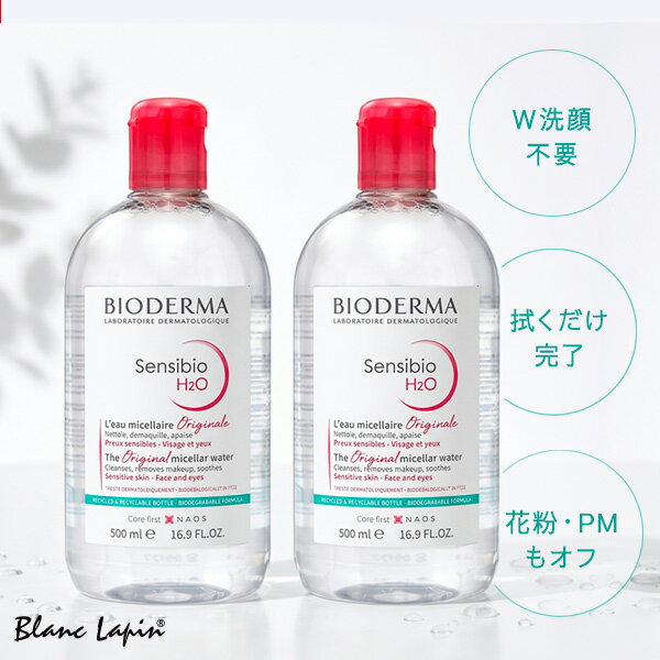 �T���V�r�I TS �G�C�`�c�[�I�[ 500ml ���i�摜