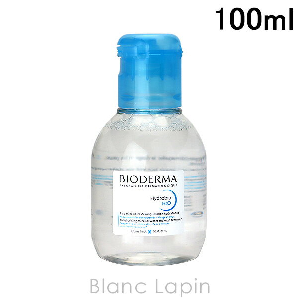 全品最大P10倍！エントリー＆楽天スーパーSALE期間限定ビオデルマ BIODERMA イドラビオH2O 100ml 521157