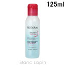 〔最大700円OFFクーポン配布中〕ビオデルマ BIODERMA サンシビオ エイチツーオー アイ 125ml [212237]