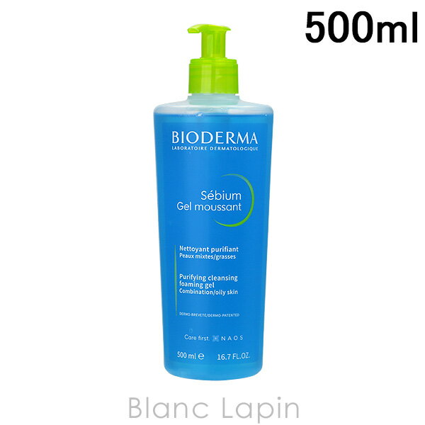 ▼ ブランドTOPはこちらから [ ブランド ] ビオ デルマ BIO DERMA [ 用途／種別 ] 洗顔ジェル [ 商品区分 ] 化粧品 [ 商品説明 ] ・敏感、オイリー、混合肌におすすめのクレンジング洗顔ジェル ・ジェルタイプなのに泡立ち、ライトメイクも落とすことができます ・皮脂による肌悩みやメイク崩れなどが気になる肌をすっきりと洗い上げ、つっぱり感のないみずみずしい洗いあがり ・爽やかなフローラルの香り [ 注意事項 ] 複数のパッケージがあり、予告なく変更される場合もございます。その際のパッケージのご指定はお受けしておりません。 [ 使用方法 ] 初めてご使用になる際はポンプを「OPEN」の方向に回し、中身が出てくるまで何度か空押しをしてください。 肌と手を軽く湿らせ、適量を手のひらにとり泡立て、顔全体にやさしくなじませます。 その後よく洗い流してください。 朝晩ご利用いただけます。 シェービングジェルとしてもおすすめです。 ビオデルマ セビウム フォーミング ウォッシング ジェル 母の日 贈り物 ギフト プレゼント [ 広告文責 ]株式会社エムアンドディ TEL:0120-770-884