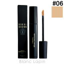 ボビイブラウン BOBBI BROWN インテンシブセラムコンシーラー #06 ベージュ 6ml [276434]