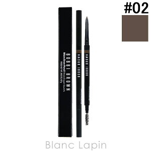 ボビイブラウン BOBBI BROWN マイクロブローペンシル #02 マホガニー 0.7g [242521]【メール便可】