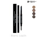 ボビイブラウン BOBBI BROWN ロングウェアブローペンシル 0.33g アイブロウ 選べるカラー
