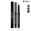 ボビイブラウン BOBBI BROWN ロングウェアクリームライナースティック 1.1g アイライナー 選べるカラー