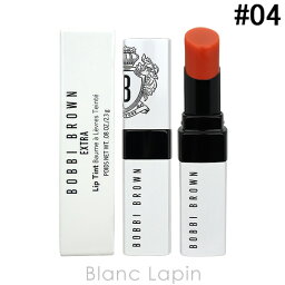 ボビイブラウン リップクリーム ボビイブラウン BOBBI BROWN エクストラリップティント #04 ベアクラレット 2.3g [298924]