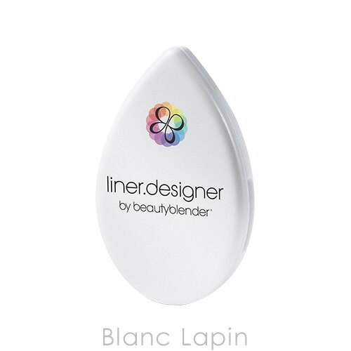 楽天市場 ビューティーブレンダー Beauty Blender ライナーデザイナー メール便可 クリアランスアイテム Blanc Lapin ブランラパン 楽天市場 ビューティーブレンダー Beauty Blender ライナーデザイナー メール便可 クリアランスアイテム Blanc Lapin ブランラパン