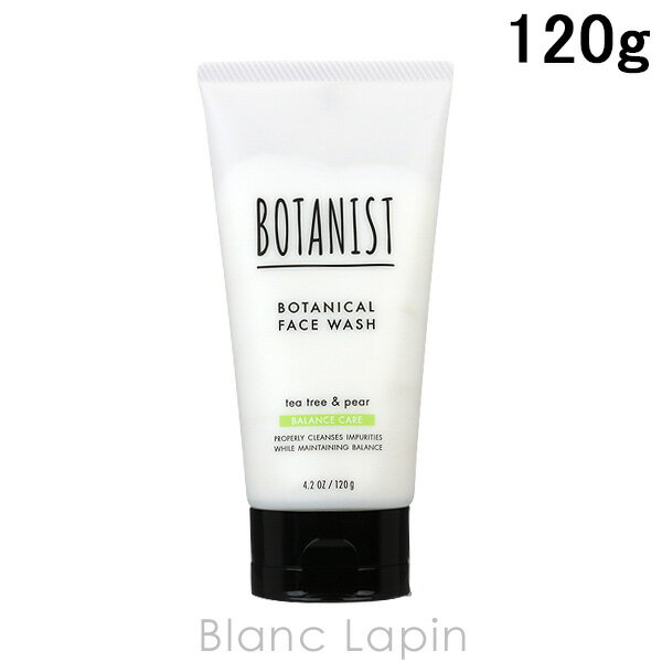 ボタニスト BOTANIST ボタニカルフェイスウォッシュバランスケア 120g 