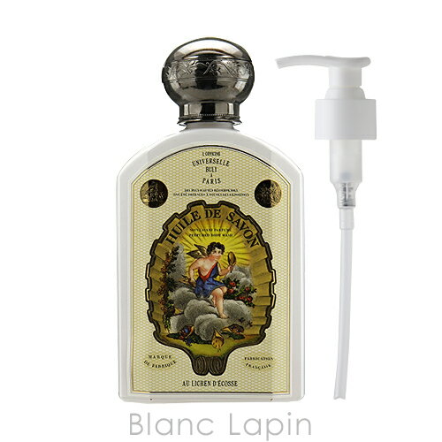 【楽天市場】オフィシーヌ・ユニヴェルセル・ビュリー レ・ネトワイヤント 190ml [700540]：BLANC LAPIN [ブランラパン]