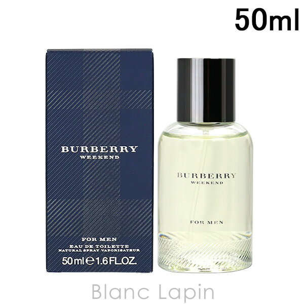 〔最大400円OFFクーポン配布中〕バーバリー BURBERRY ウィークエンドフォーメン EDT 50ml [402825/748484/667606]