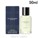 〔最大800円OFFクーポン配布中〕バーバリー BURBERRY ウィークエンドフォーメン EDT 50ml [402825/748484/667606]