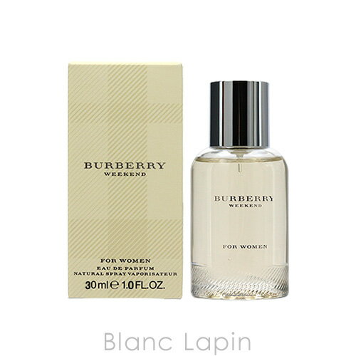 〔最大400円OFFクーポン配布中〕バーバリー BURBERRY ウィークエンド EDP 30ml [302743]