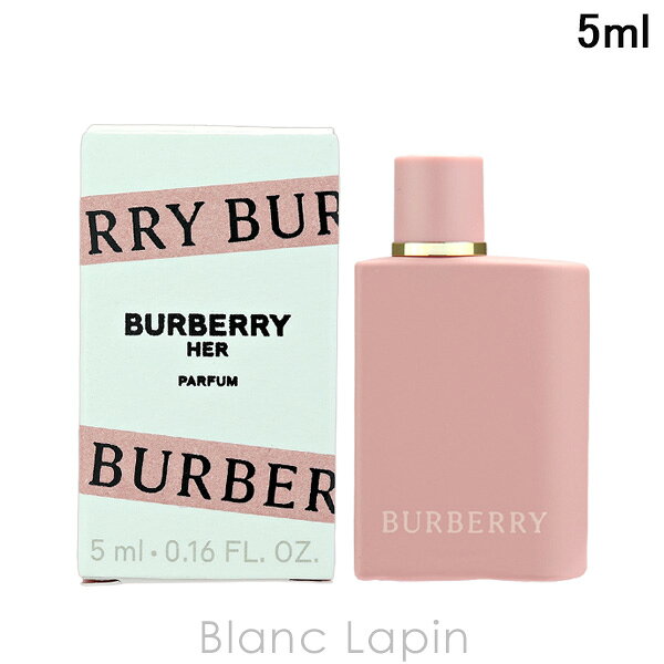 BURBERRY 女性用香水 四角形ボトル 楽天市場】バーバリー 香水 ミニボトルの通販