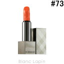 バーバリー BURBERRY バーバリーキス #73 ブライ...