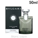 【並行輸入品】 ブルガリ BVLGARI ブルガリプールオム...