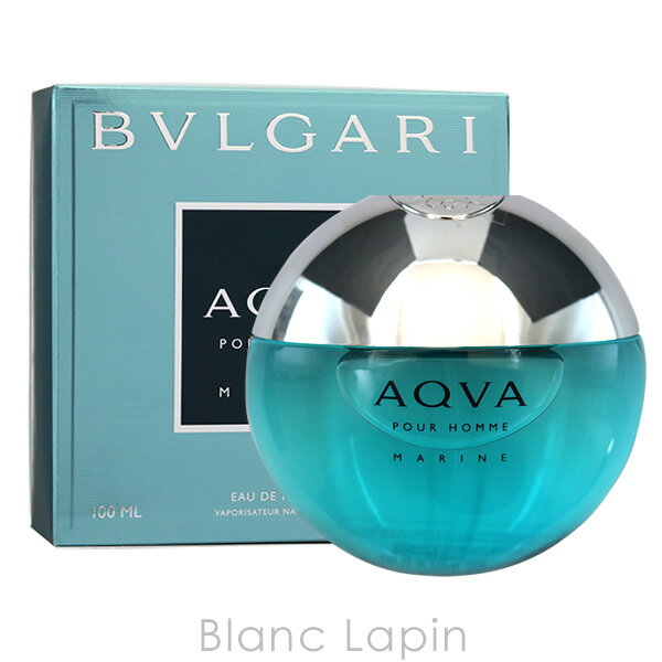 ブルガリ BVLGARI アクアプールオムマリン EDT 100ml [413711/403200/913525]