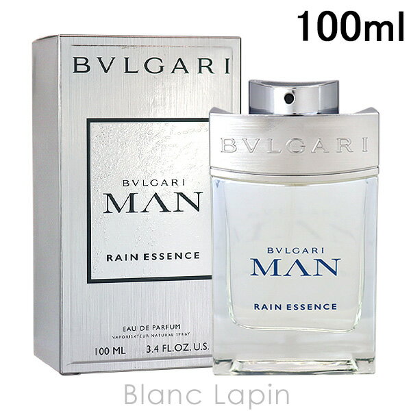 〔最大400円OFFクーポン配布中〕ブルガリ BVLGARI ブルガリマンレインエッセンス EDP 100ml [419461]