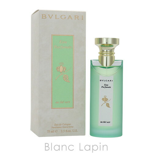 〔最大400円OFFクーポン配布中〕ブルガリ BVLGARI オ・パフメオーテヴェール EDC 75ml [471506]