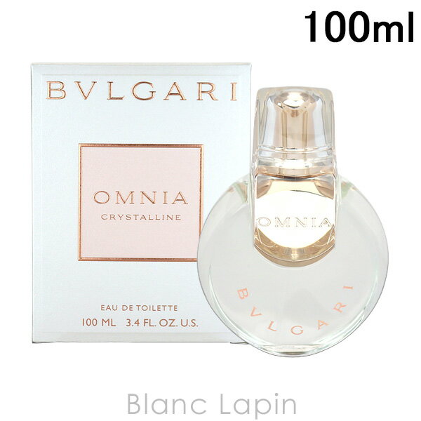 ブルガリ BVLGARI オムニアクリスタリン EDT 100ml 420566