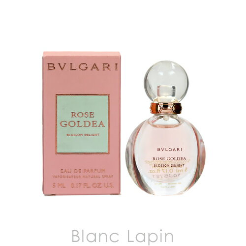 〔最大400円OFFクーポン配布中〕【ミニサイズ】 ブルガリ BVLGARI ローズゴルデアブロッサムディライト EDP 5ml [404740]